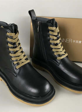 正品时尚舒适断码撤柜处理秋冬牛皮低跟百搭马丁靴复古短靴女
