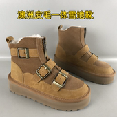 品牌女靴断码 撤柜冬季 澳洲皮毛一体雪地靴羊毛里英伦保暖厚底棉靴