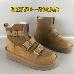 品牌女靴断码 澳洲皮毛一体雪地靴羊毛里英伦保暖厚底棉靴 撤柜冬季