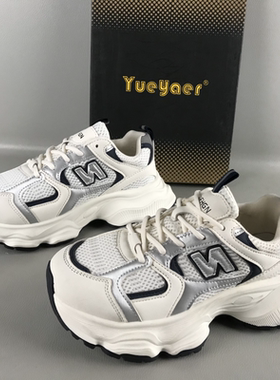 38.39码月芽儿品牌女鞋断码撤柜捡漏系带松糕底老爹鞋休闲单鞋春