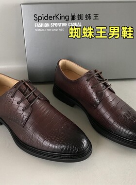 41.44码男鞋正品清仓撤柜春秋系带商务正装皮鞋牛皮百搭英伦单鞋