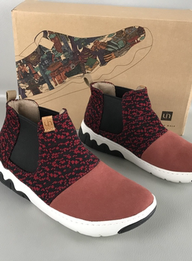 uin高帮女鞋春秋懒人套筒一脚蹬韩版单鞋百搭摇摇底时尚休闲鞋