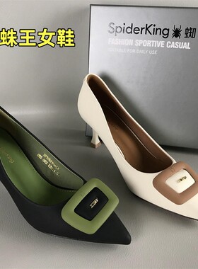 专柜品牌女鞋断码清仓撤柜春夏时尚浅口单鞋法式风尖头名媛高跟鞋