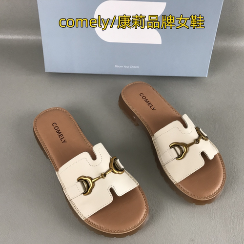 comely/康莉品牌女鞋断码撤柜夏季牛皮平底休闲一字拖百搭凉拖鞋