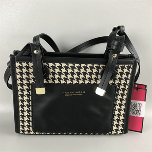 Kiss Kitty正品清仓处理女包高级感格纹手提包大容量通勤托特包包