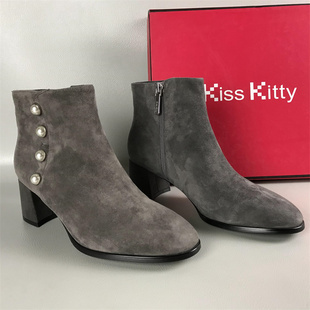 Kiss Kitty瑕疵鞋清仓撤柜春秋珍珠粗跟百搭时装靴真皮气质短靴女