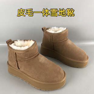 周冬雨同款时尚皮毛一体雪地靴冬季羊毛里保暖棉靴百搭牛皮厚底靴