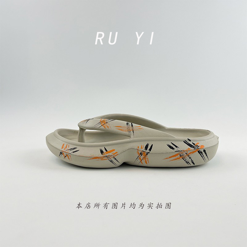 人字拖男2025新款夏季外穿夹趾拖鞋软底轻便踩屎感防滑情侣沙滩鞋