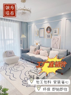 有图案无缝全屋客厅现代简约北欧轻奢风格 素色新款 壁布卧室壁纸
