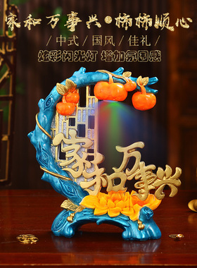 创意福鹿摆件家居酒柜装饰品