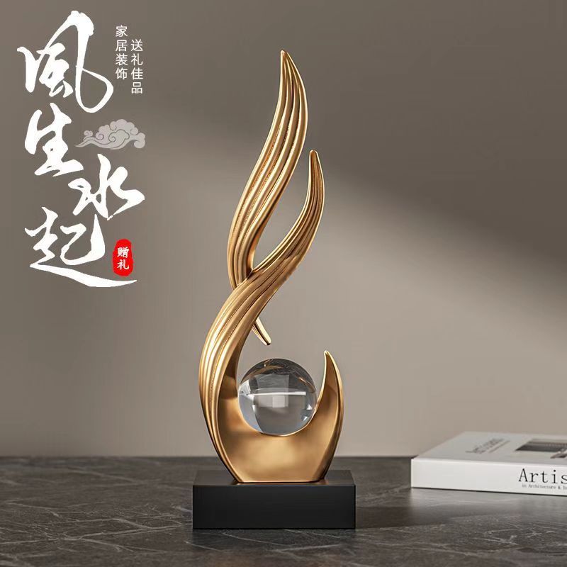 水晶球风生水起桌面摆件开业乔迁图片