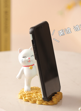 沃高树脂支架中式桌面支架