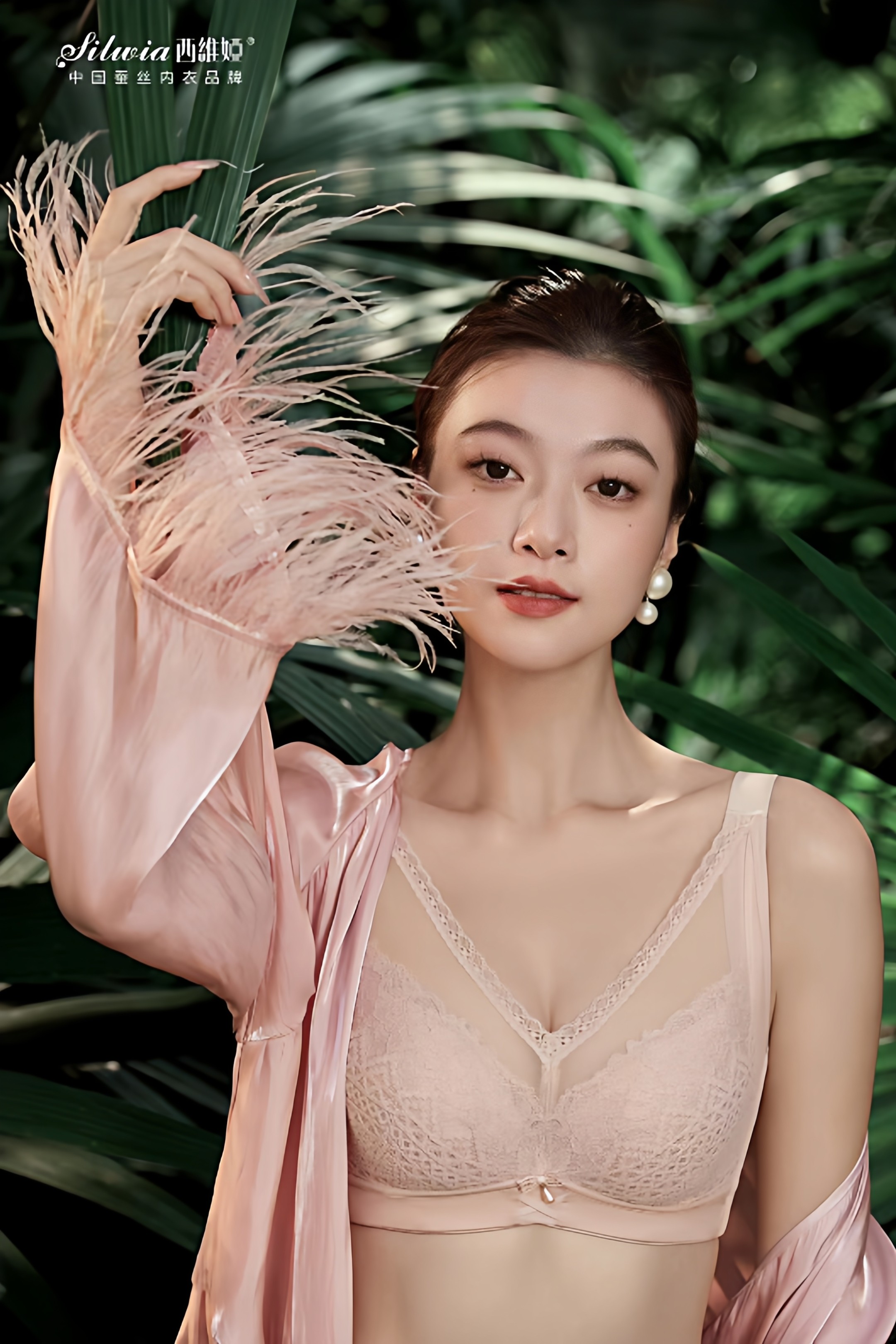 西维娅蚕丝内衣CD杯S756-20大胸收副乳防下垂调整型文胸,女士内衣/男士内衣/家居服,文胸,淘宝优惠券,粉丝福利购,淘宝优惠卷