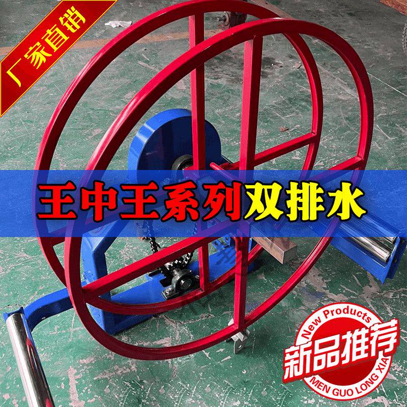 滴灌带回收机子管毛管滴灌管卷管器收卷机滴灌带回收主管带回收机