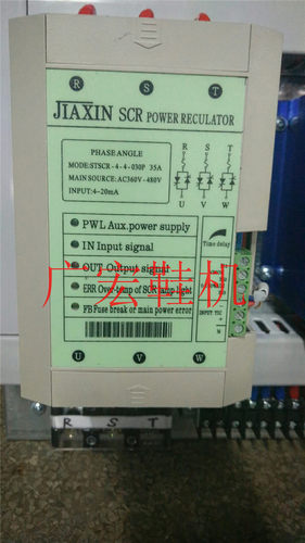 厂家直销三相电力调整器 SCR STSCR-4-4-030P 040P烤箱功率控制器