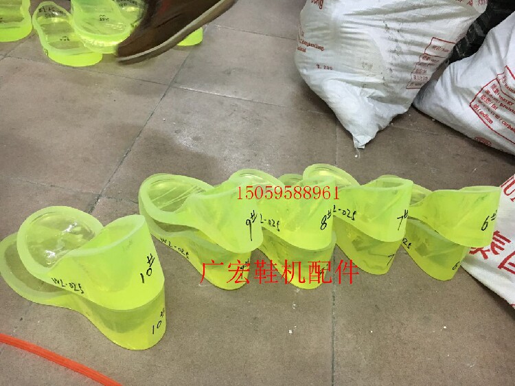 专业订做压底机鞋模，压底模具，高跟低跟平跟万能压底机模具