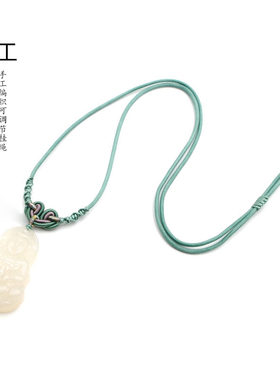 高端手工编织脖子吊坠挂绳翡翠玉佩项链红绳子玉牌貔貅挂坠挂件绳