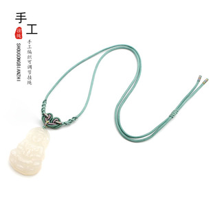 高端手工编织脖子吊坠挂绳翡翠玉佩项链红绳子玉牌貔貅挂坠挂件绳