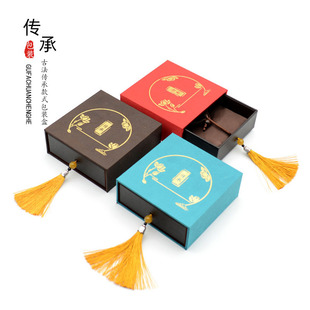 古法传承金首饰盒压纹布抽屉包装盒古法黄金玉器翡翠手镯收纳盒