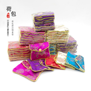 饰品袋首饰收纳袋仿古拉链袋扣子锦布袋锦囊绒布袋 小荷包 小布袋