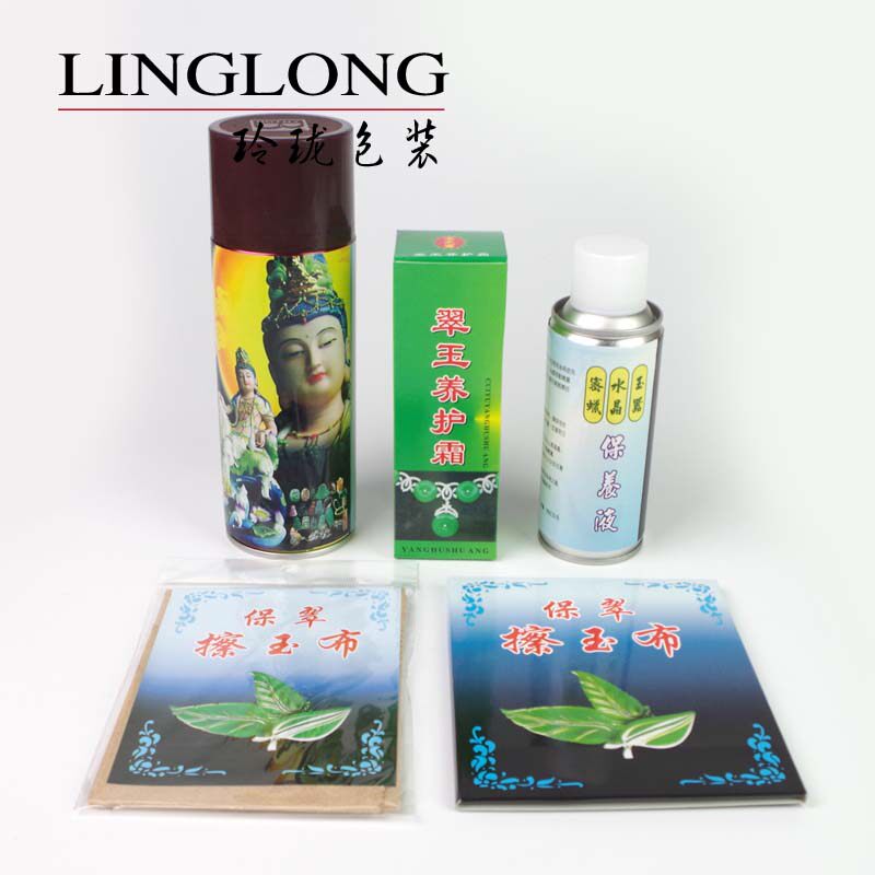 玉石保养液石蜡光亮剂增量机镜面翡翠密腊护理玉器珠宝保养油