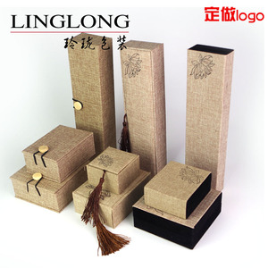 发亚麻印花盒 吊坠珠宝首饰手镯手串包装麻布首饰盒玉器包装盒