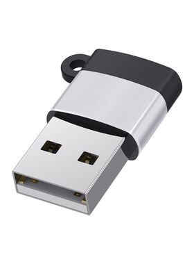 适用华为M-Pen2手写笔 充电线 华为freelace Pro USB Type-C转接