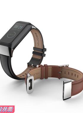适用华米amazfit cor2米动手环2表带腕带优质头层牛皮替换带