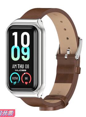 适用amazfitband表带华米手环