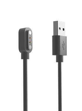 适用罗能手表LUONENG LWSix充电器 官方款充电线LW Six磁吸线充