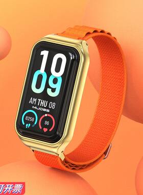 适用amazfitband腕带华米手环