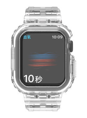 适用Apple Watch Series 9/8手表4567代通用冰川透明一体TPU表带