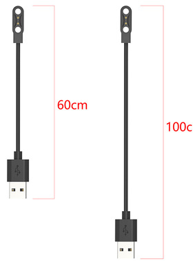 适用Colmi V68 Smart Watch智能手表 磁吸充电线 colmi V68充电器