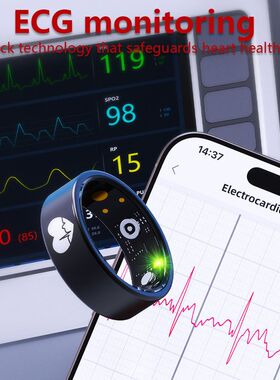 智能戒指ECG心电体温心率血氧睡眠远程关爱HRV监测R30指环健康