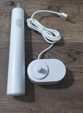 米家感应式电动牙刷充电器
