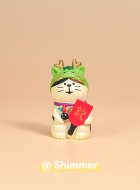 可爱日式小龙猫创意治愈车载摆件
