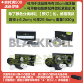 BLACKROLL电动轴心Booster震动泡沫滚轴筋膜肌肉放松按摩头多用途