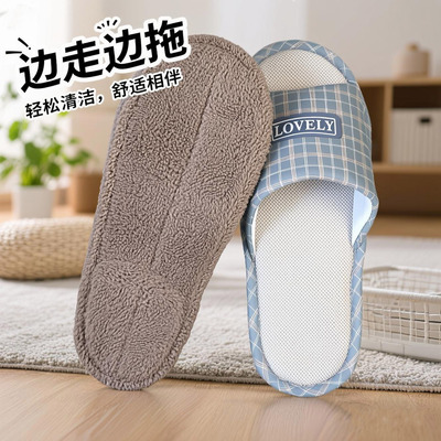 静音木地板可拆洗拖鞋