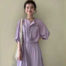 新款 女夏季 紫色高级感连衣裙慵懒度假风收腰显瘦休闲宽松衬衫 长裙