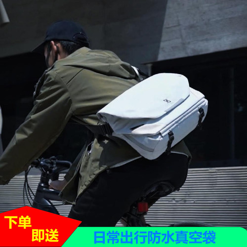 星空光影行星阿波罗X1同款单肩包