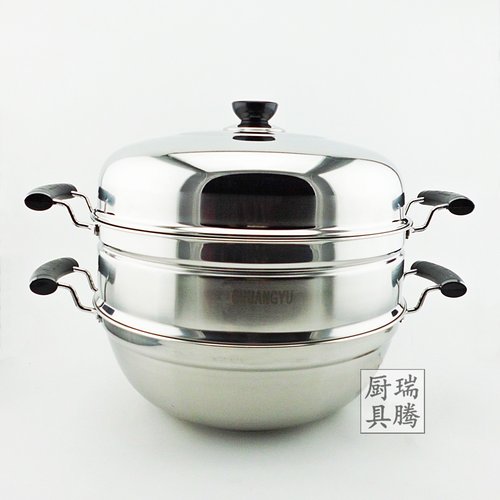 创宇家家亮36cm加厚复底2层蒸锅