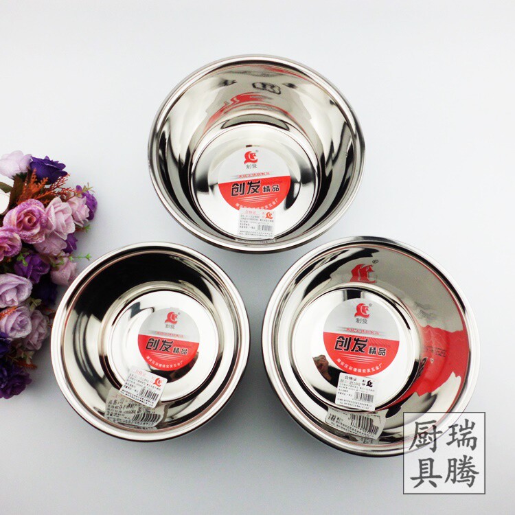加深加厚不锈钢调料盆大汤盆味斗打蛋盆多用盆和面盆调料缸|ruв категории посуда, посуда, бассейн - от Buy2taobao.com для оказания профессиональной услуги покупки агента Taobao