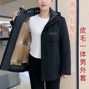 新款 皮草派克服青根貂整貂内胆可拆卸皮毛一体冬加厚男短外套 男士