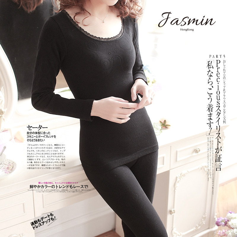 Sous-vêtement chaud - Ref 749854 Image 1