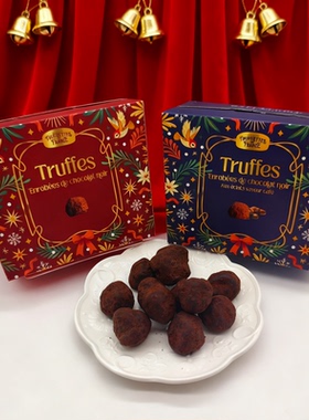 法国进口Truffettes乔慕咖啡味夹心松露形黑巧克力礼盒新年礼物