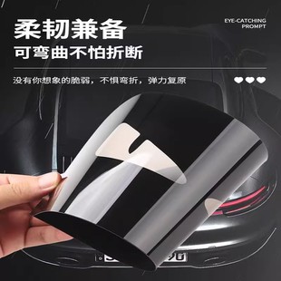 适用长安逸动刹车灯投影板univ锐程cc悦翔v3v7糯玉米后刹车灯贴纸