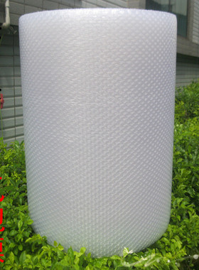 双面全新料加厚 气泡膜 气泡卷 气泡垫 7.5C 厚 75cm宽 100M长i.