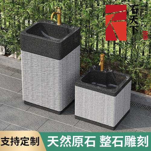 家用洗脸盆多功能设计立柱盆拖把池一体阳台室内户外落地式洗手盆