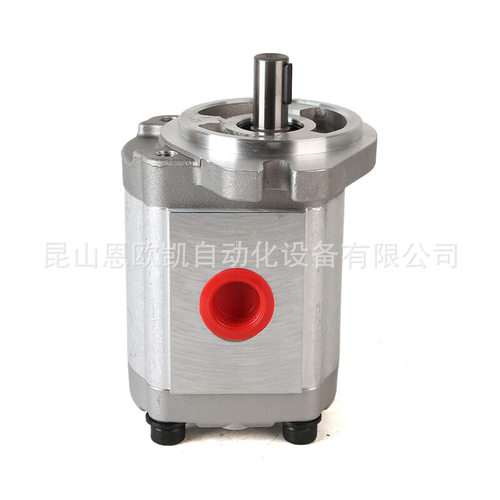原装正品台湾HYDROMAX齿轮泵HGP-