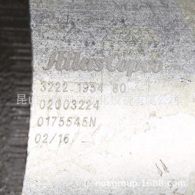 原装正品现货供应CASAPPA齿轮泵3